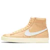 Nike (wmns)  Blazer '77 Vintage Mid 'canvas'
