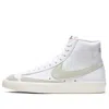 Nike (wmns)  Blazer '77 Vintage Mid 'light Bone' In Multi