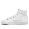 Nike Blazer Mid 77 Next Nature Trainers In White