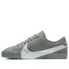 Nike (wmns)  Blazer City Low Xs 'mica Green' In Gray