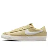 Nike (wmns)  Blazer Low 77 'brown' In Yellow