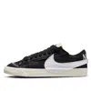 Nike (wmns)  Blazer Low 77 Jumbo 'black Sail White'
