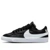 Nike (wmns)  Blazer Low '77 Jumbo 'black Summit White'