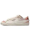Nike (wmns)  Blazer Low '77 Jumbo 'light Soft Pink'