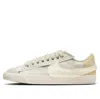 Nike (wmns)  Blazer Low '77 Jumbo 'sea Glass Pale Ivory' In Multi