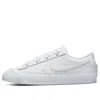 Nike (wmns)  Blazer Low 77 Se