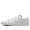 Nike (wmns)  Blazer Low '77 'triple White'