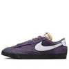 Nike Women's Blazer Low '77 Vintage Shoes In Purple