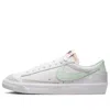 Nike (wmns)  Blazer Low '77 'white Barely Green'