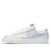Nike (wmns)  Blazer Low '77 'white Ghost'