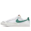 Nike (wmns)  Blazer Low 77 'white Green'