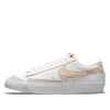 Nike (wmns)  Blazer Low '77 'white Pale Coral'