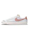 Nike (wmns)  Blazer Low '77 'white Rose Whisper'
