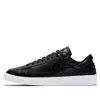 Nike (wmns)  Blazer Low 'black' In Black