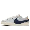 Nike (wmns)  Blazer Low Jumbo 'olympic Nouveau Classique'