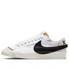 Nike White & Navy Blazer Low '77 Jumbo Sneakers In Multi