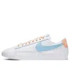 Nike (wmns)  Blazer Low Le 'psychic Blue'