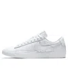 Nike White Low Platform Blazer Sneakers In White