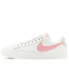 Nike (wmns)  Blazer Low Le 'white Bleached Coral'