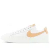 Nike (wmns)  Blazer Low Le 'white Canvas'