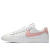 Nike (wmns)  Blazer Low Leather 'storm Pink'