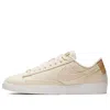 Nike (wmns)  Blazer Low Lx 'plant Color Collection - Pale Ivory'