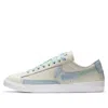 Nike (wmns)  Blazer Low Lx 'sail Celestine Blue'
