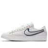 Nike (wmns)  Blazer Low Lx 'white Signal Blue' In Multi