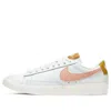 Nike (wmns)  Blazer Low 'pink Quartz'