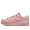 Nike (wmns)  Blazer Low Platform 'atmosphere'