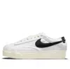 Nike (wmns)  Blazer Low Platform 'culture Day'