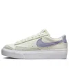 Nike (wmns)  Blazer Low Platform 'sail Indigo Haze' In Multi