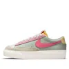 Nike (wmns)  Blazer Low Platform 'seafoam'