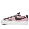 Nike (wmns)  Blazer Low Platform Sneakers Pink