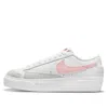 Nike (wmns)  Blazer Low Platform 'white Pink Glaze'