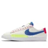 Nike (wmns)  's Blazer Low Sail/racer Blue-arctic Pink