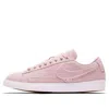 Nike (wmns)  Blazer Low Sd 'pink White' In Multi