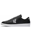 Nike (wmns)  Blazer Low Se 'black'
