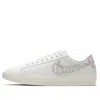 Nike (wmns)  Blazer Low Se 'valentine's Day'