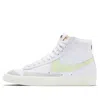 Nike (wmns)  Blazer Mid '77 'barely Volt'