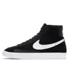 Nike (wmns)  Blazer Mid '77 'black White'
