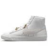 Nike (wmns)  Blazer Mid '77 'bling' In Multi