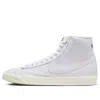 Nike (wmns)  Blazer Mid '77 Canvas 'white Sail'