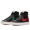 Nike (wmns)  Blazer Mid 77 'color Code - Black'