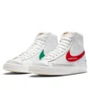 Nike (wmns)  Blazer Mid '77 'color Code Pack - White'