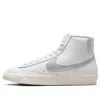 Nike (wmns)  Blazer Mid '77 Ess 'white Gray'