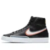 Nike (wmns)  Blazer Mid '77 'infinite Black'