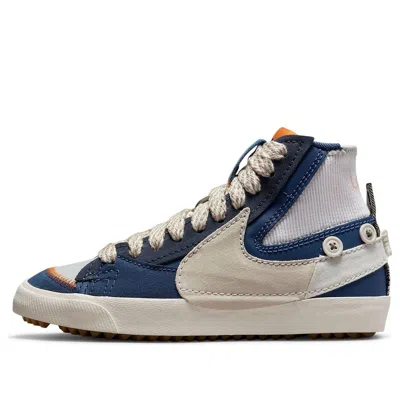 Nike (wmns)  Blazer Mid '77 Jumbo 'voodoo - Grey Fog Phantom'