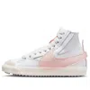 Nike (wmns)  Blazer Mid '77 Jumbo 'white Atmosphere'