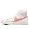 Nike (wmns)  Blazer Mid '77 'light Madder Root' In Multi